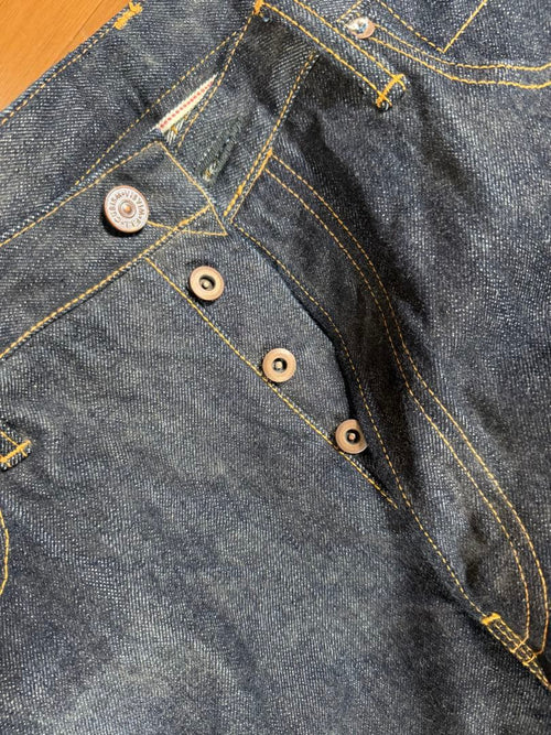 Visvim Straight Jeans Social Sculpture 01 Ex Wd Raw Mud Od