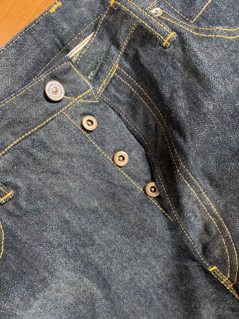 Visvim Straight Jeans Social Sculpture 01 Ex Wd Raw Mud Od