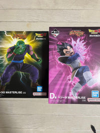 Dragon Ball 2