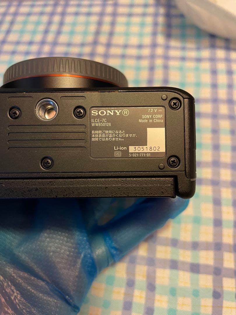 Sony Mirrorless Interchangeable Lips A7C Ilce-7C