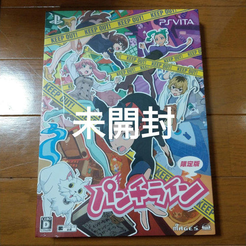 Playstation Vita Games (Physical)