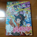 Playstation Vita Games (Physical)