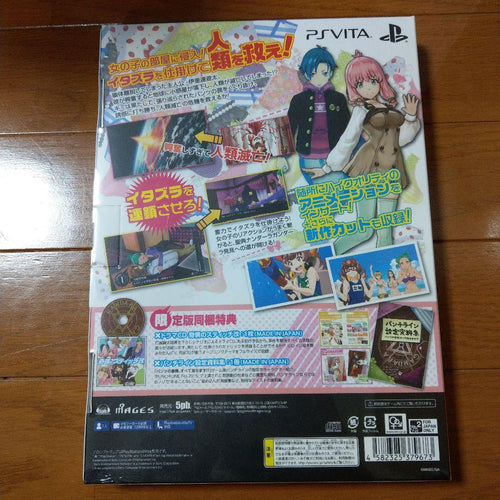 Playstation Vita Games (Physical)