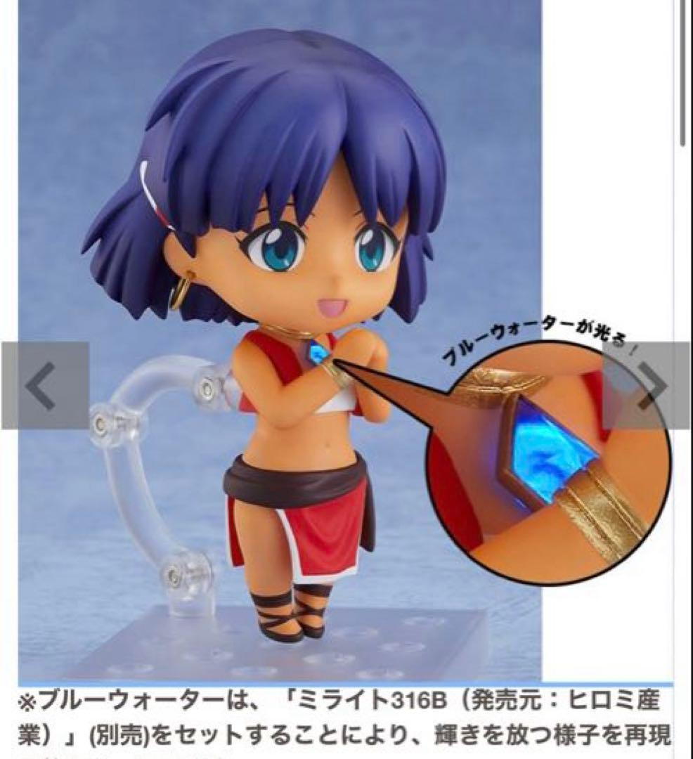 Good Smile Company Other Nhk