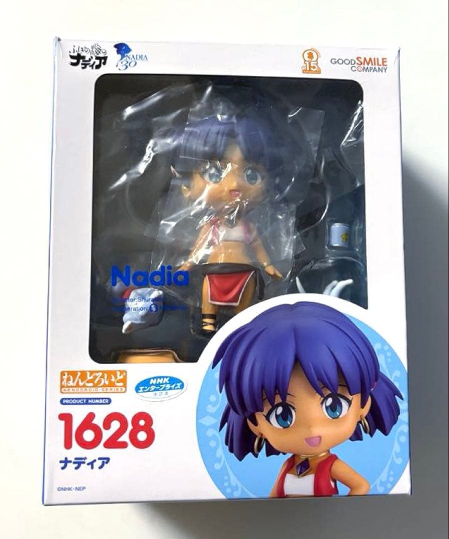 Good Smile Company Other Nhk
