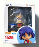 Good Smile Company Other Nhk