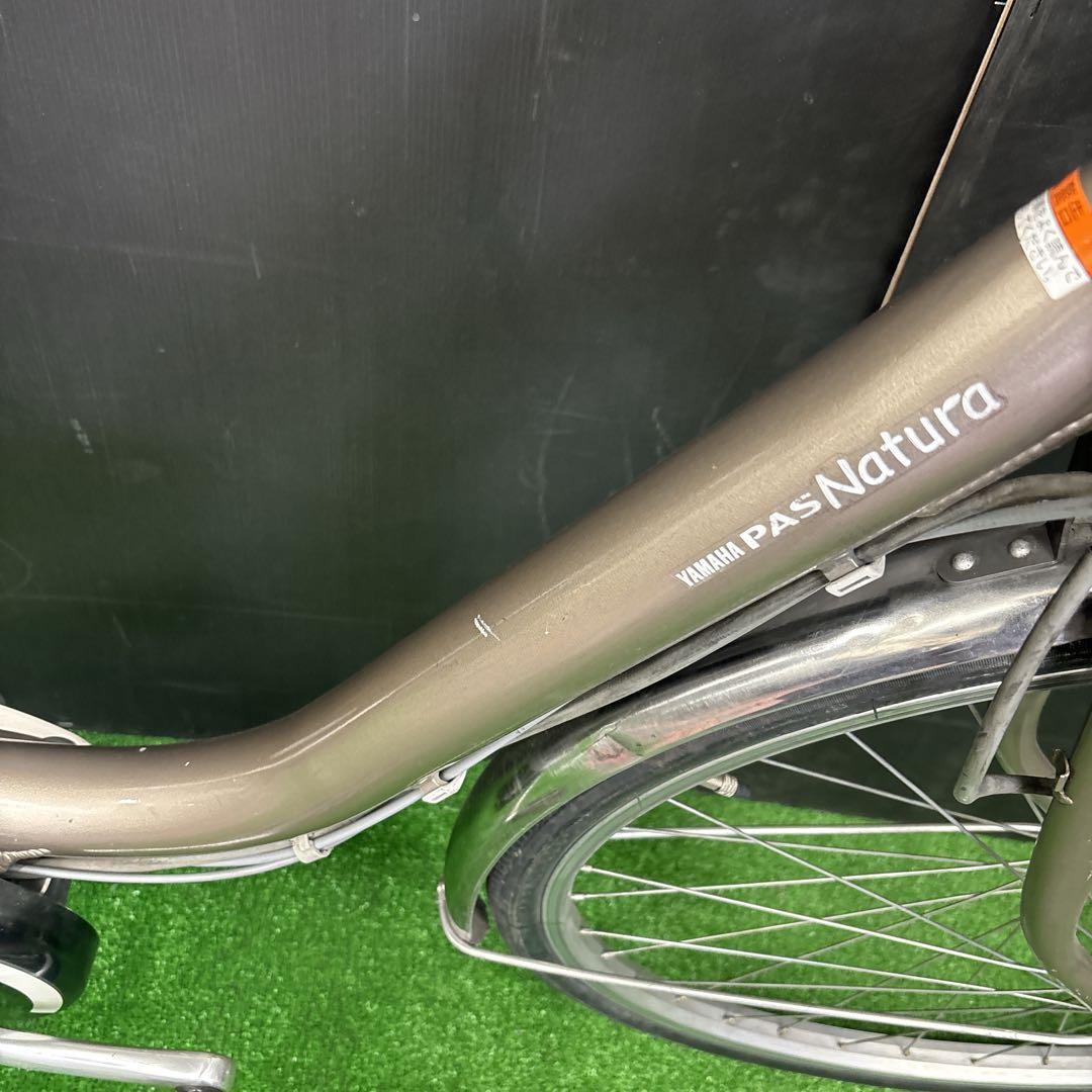City-Style Bicycles Yamaha Pas Natura 57