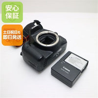 Digital Slr Eos Kiss X5 1 Canon Ok 04000