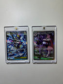 Pok Mon Trading Card Game Sar Psa10