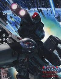 Software (Package Version) Ps3