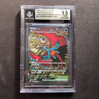 Pok Mon Trading Card Game Bgs9.5 Ex Sar Sb19