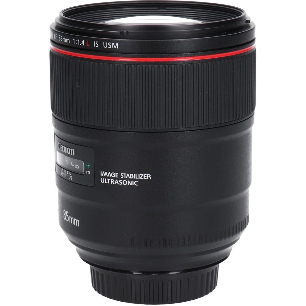 Canon Lens (Single Focus)