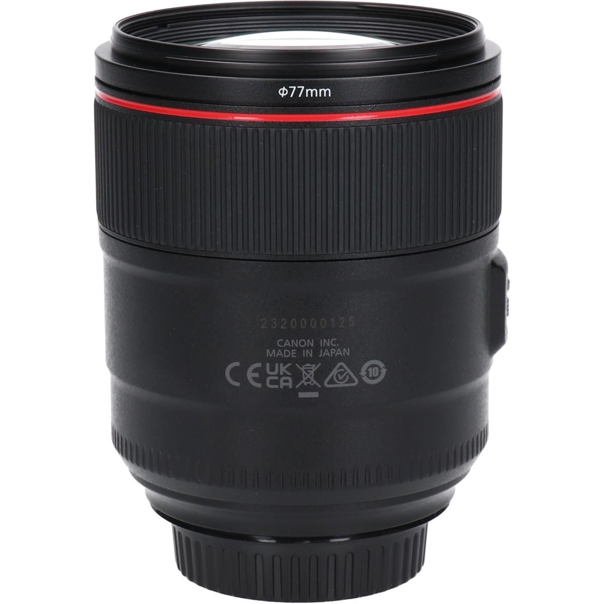 Canon Lens (Single Focus)