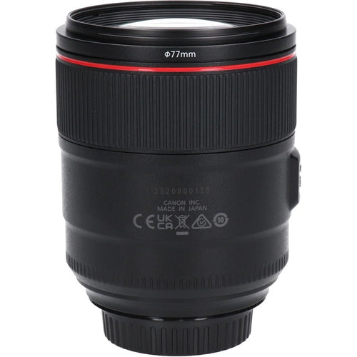 Canon Lens (Single Focus)