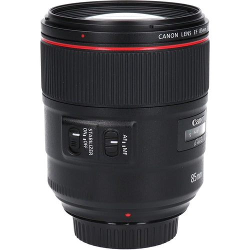 Canon Lens (Single Focus)