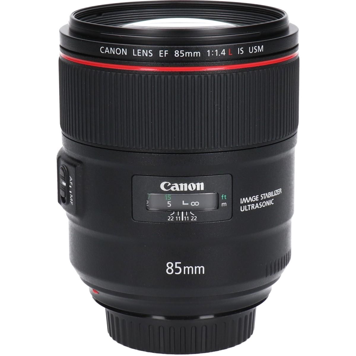 Canon Lens (Single Focus)