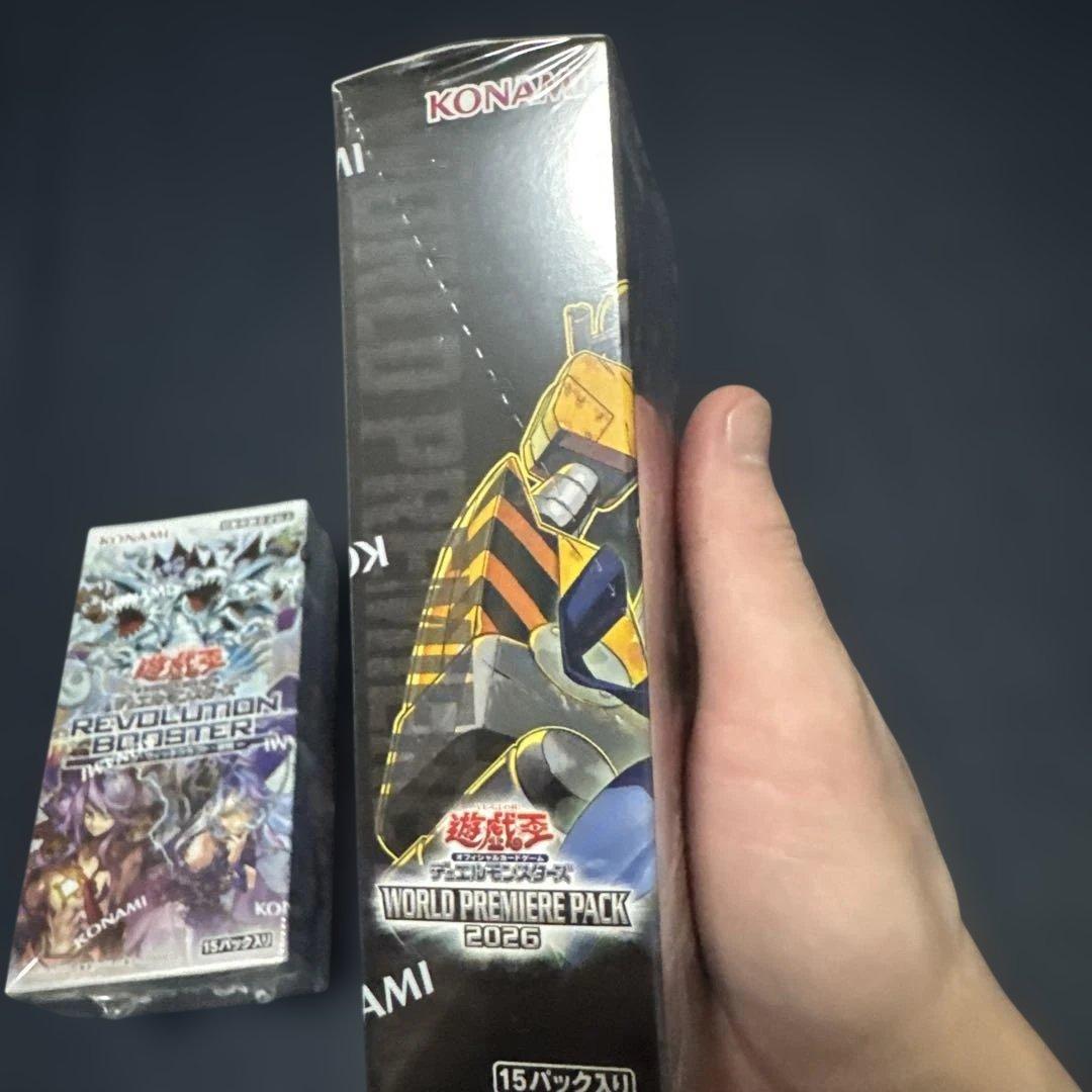 Yu-Gi-Oh! Ocg Duel Monsters (Japanese) 2Box