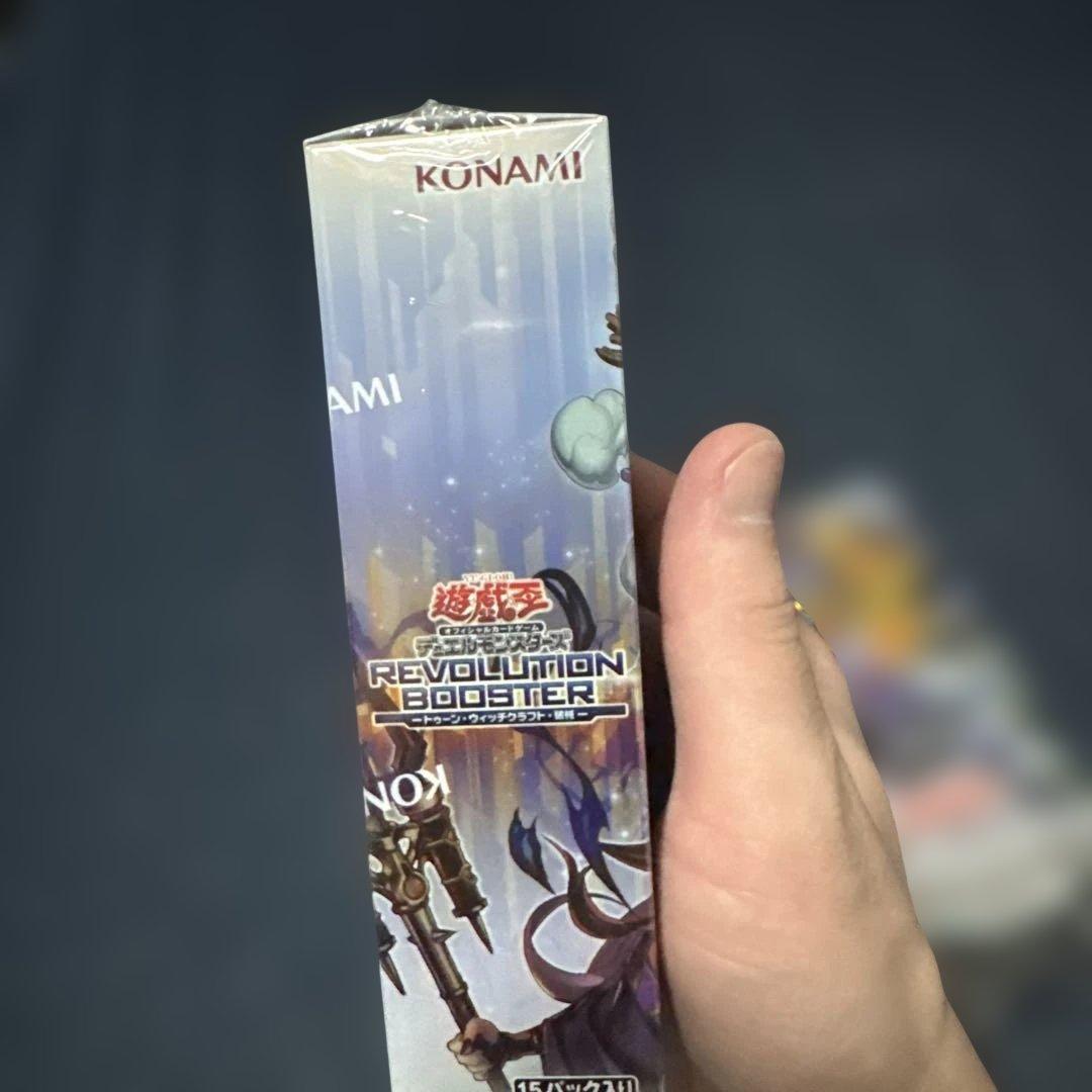 Yu-Gi-Oh! Ocg Duel Monsters (Japanese) 2Box
