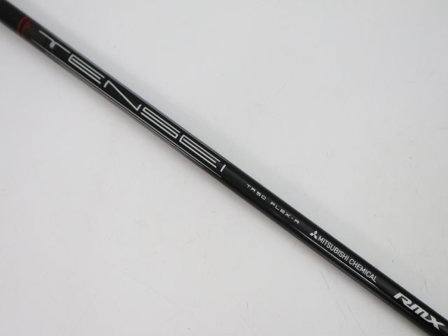 Yamaha Driver [B Rmx Vd M Tensei Tr(R) 10.5 [2211]