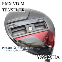 Yamaha Driver [B Rmx Vd M Tensei Tr(R) 10.5 [2211]