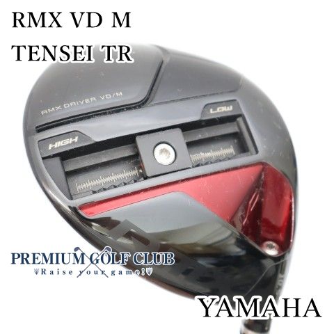 Yamaha Driver [B Rmx Vd M Tensei Tr(R) 10.5 [2211]