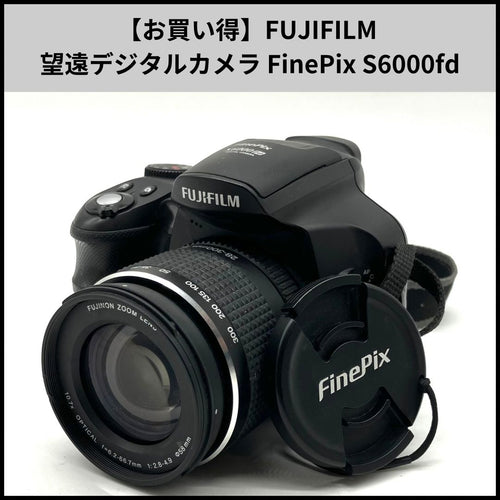Fujifilm Digital Slr Hd808 Finepix S6000Fd
