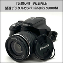Fujifilm Digital Slr Hd808 Finepix S6000Fd