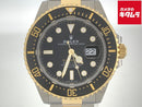 Automatic Winding Clock (Rolex) 126603