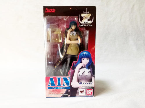 Bandai One Piece Zero Ver