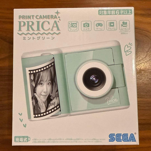 Segatoys Toy Cameras (Digital) Print Camera Prica