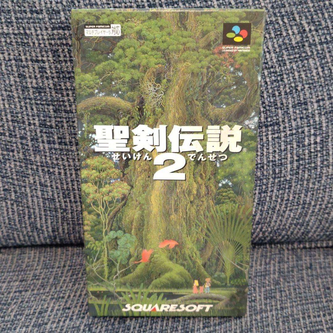 Games 2