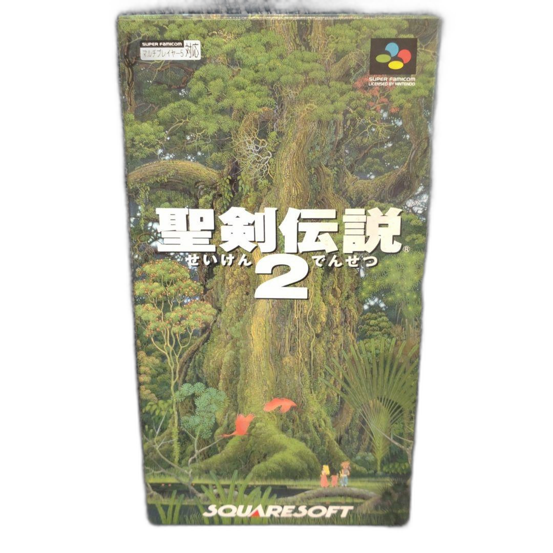 Games 2