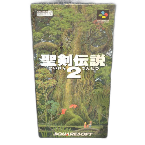 Games 2