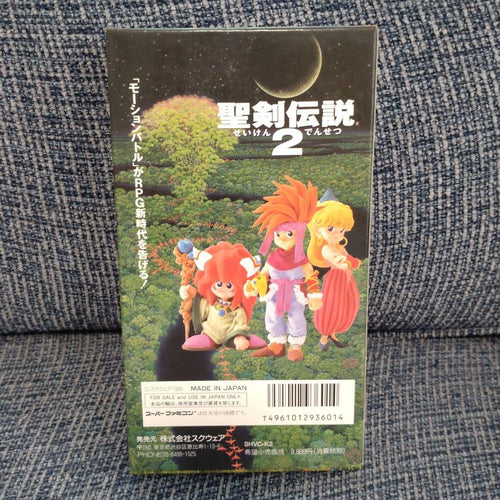 Games 2