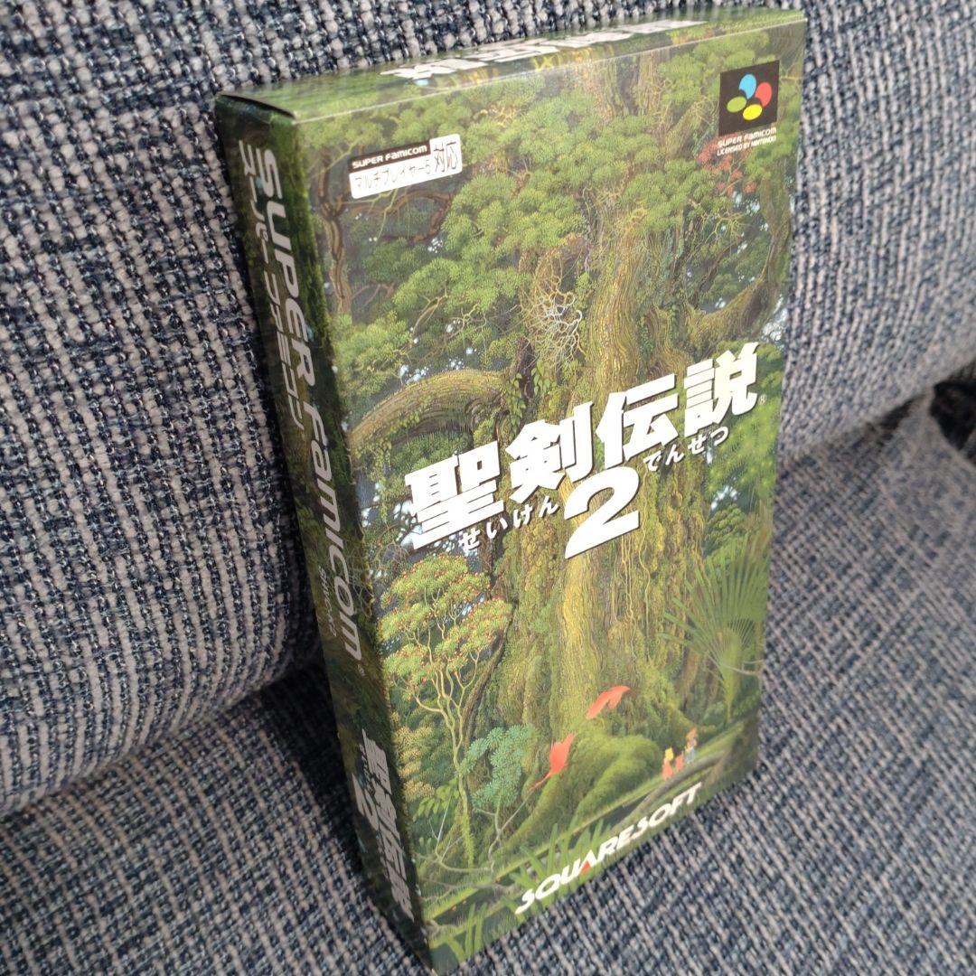 Games 2