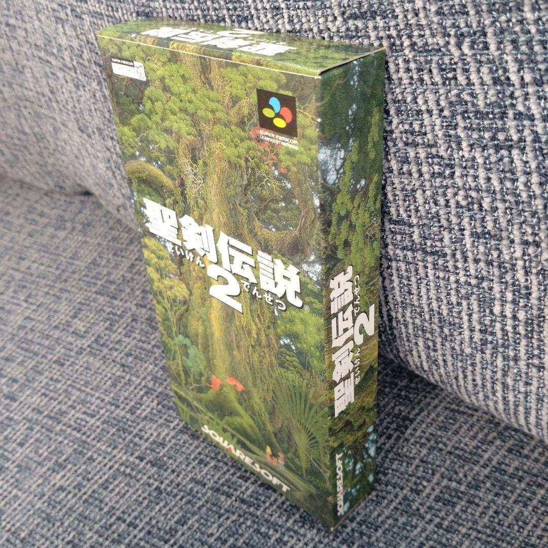 Games 2