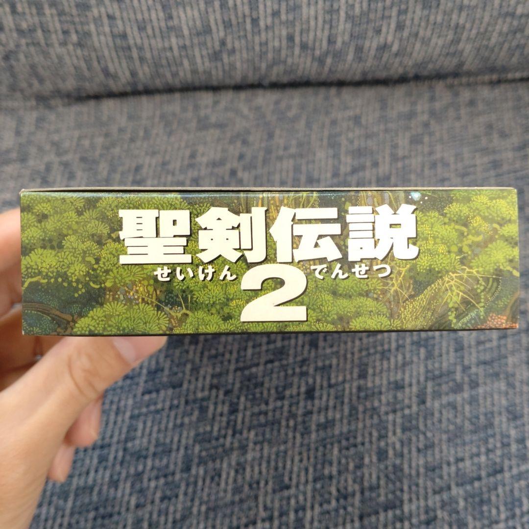 Games 2