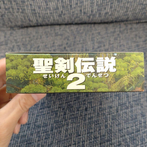 Games 2