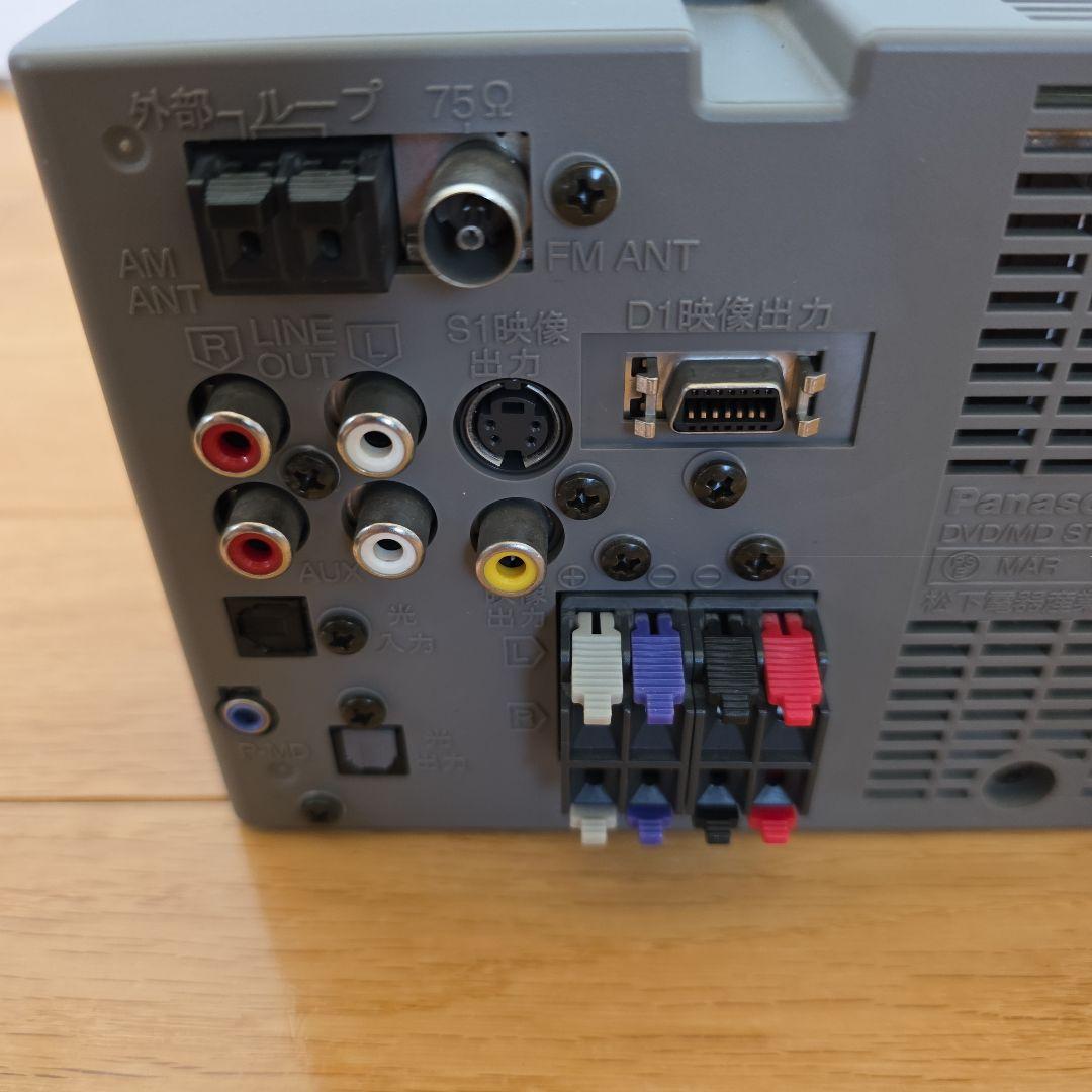 Panasonic Mini Component Systems Dvd Md Sa-Pm1Dvd