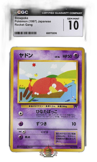 Pokemon Card Game Cgc10 Psa10