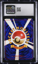 Pokemon Card Game Cgc10 Psa10