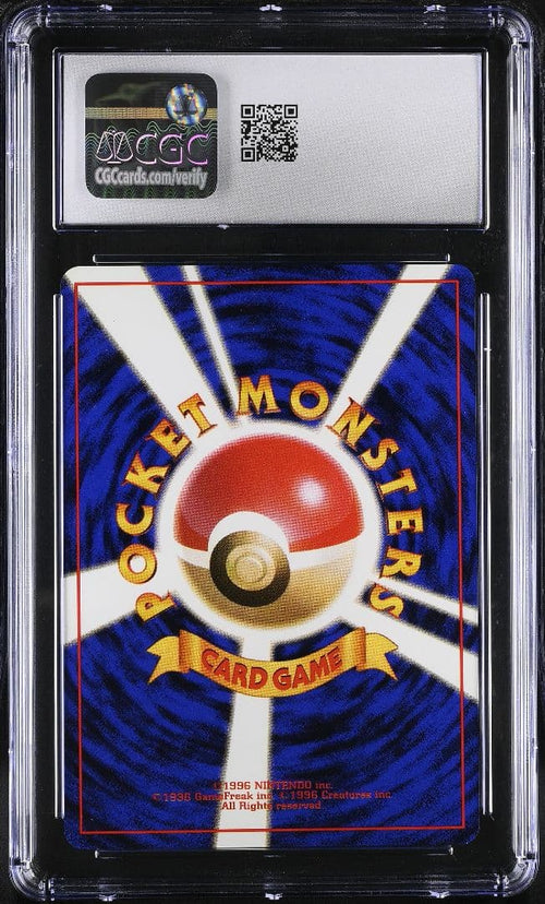 Pokemon Card Game Cgc10 Psa10