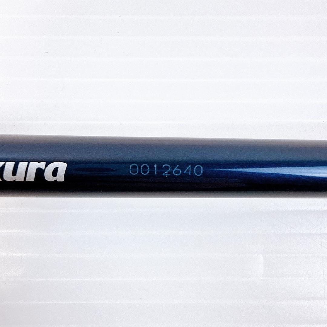 Fujikura Shaft 6-X