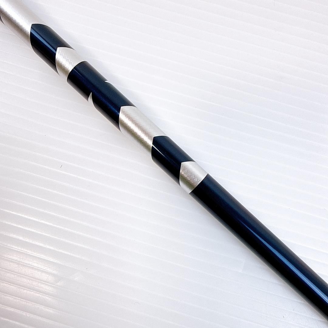 Fujikura Shaft 6-X