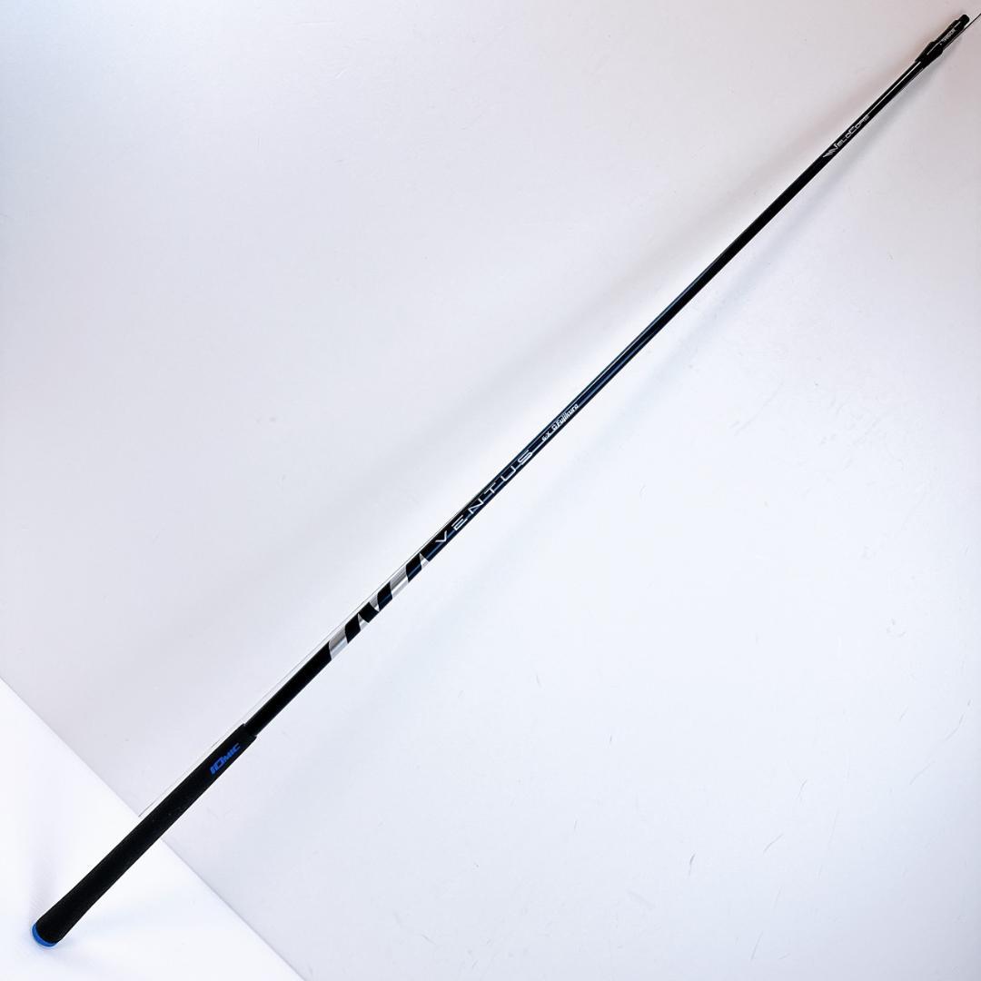 Fujikura Shaft 6-X