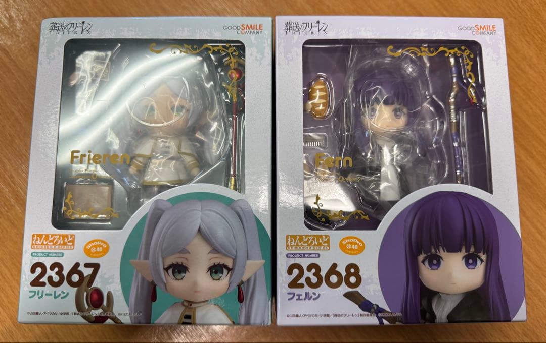 Other 2