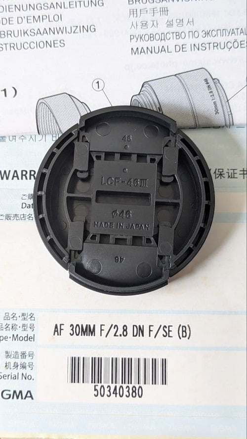Sigma Prime Lenses 3