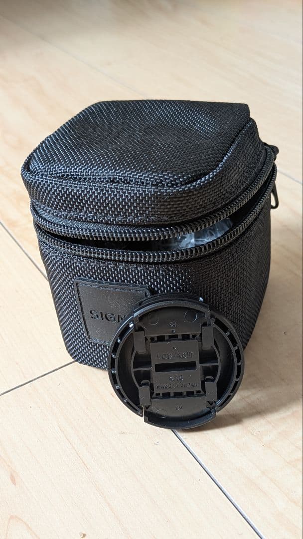 Sigma Prime Lenses 3