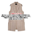 Tomorrowland Best Gill Collection 22Aw 6-0618M