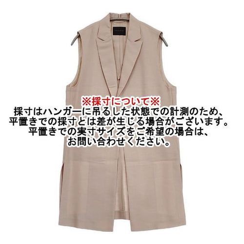 Tomorrowland Best Gill Collection 22Aw 6-0618M